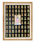 Dhenu' Picchwai 1