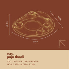 Taral Puja Thaali dimension diagram, 20.2 x 17.14 x 4.4 cm, line drawing on brown background