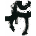 Onyx Gesture I